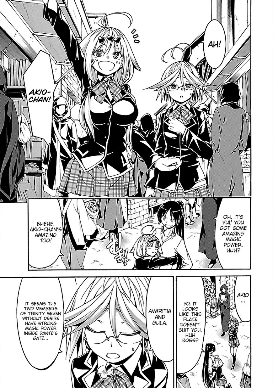 Trinity Seven Chapter 73 page 4 - 