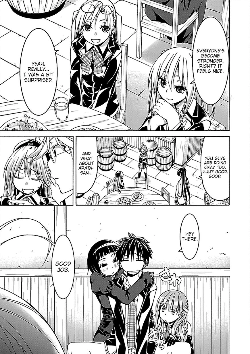 Trinity Seven Chapter 73 page 6 - 