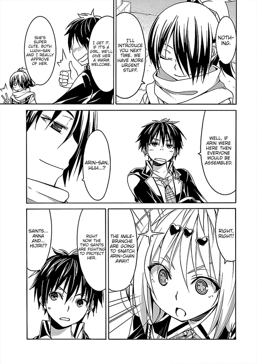 Trinity Seven Chapter 73 page 10 - 