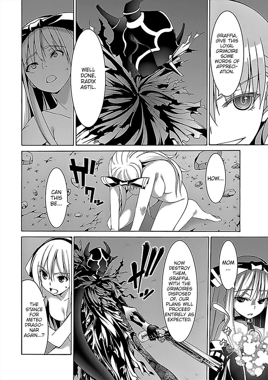 Trinity Seven Chapter 76 page 13 - 