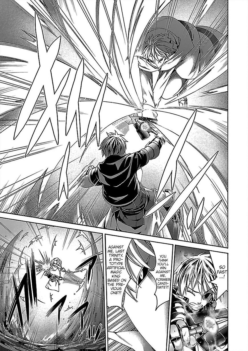Trinity Seven Chapter 76 page 18 - 