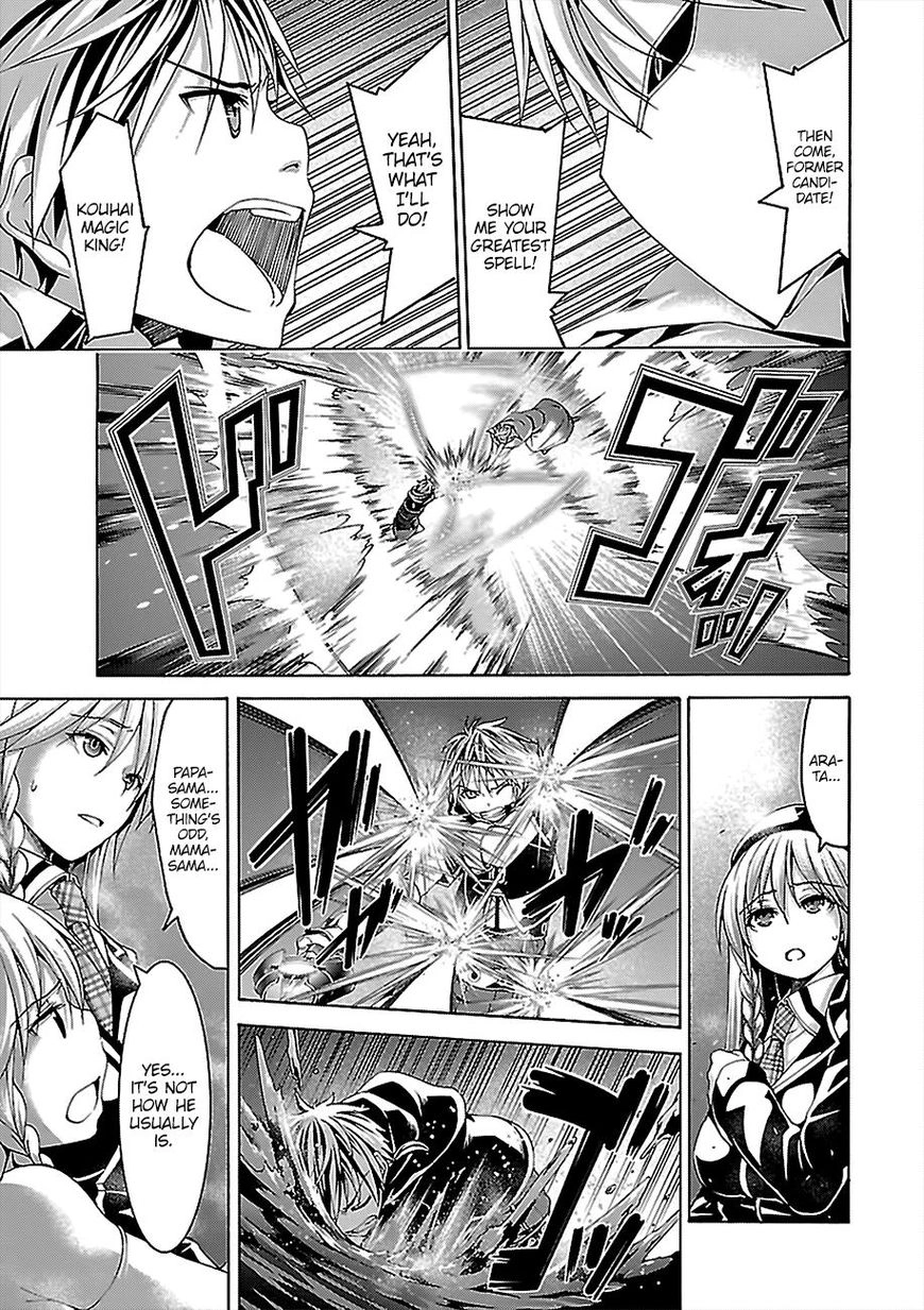 Trinity Seven Chapter 76 page 20 - 