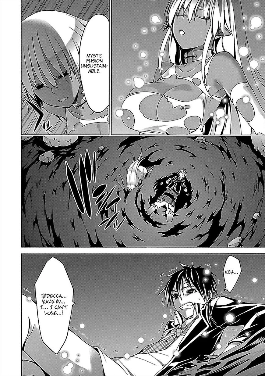 Trinity Seven Chapter 76 page 23 - 