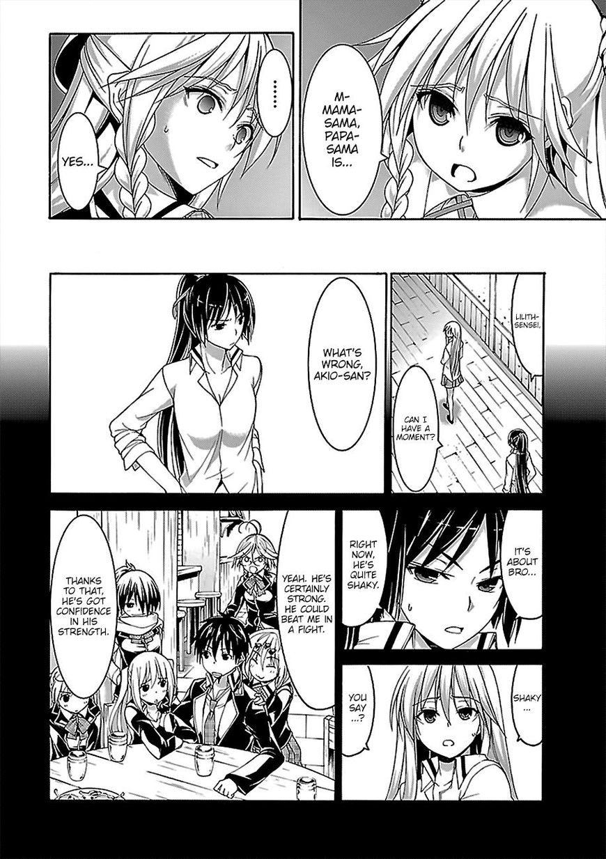 Trinity Seven Chapter 76 page 25 - 