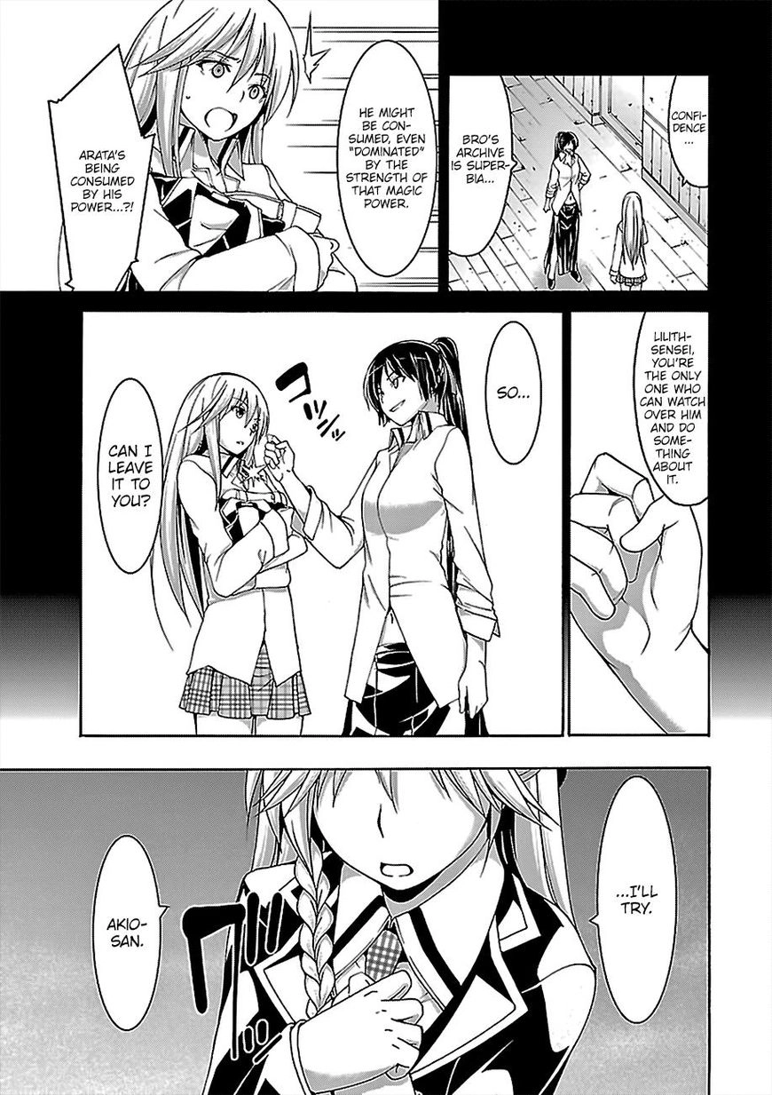 Trinity Seven Chapter 76 page 26 - 