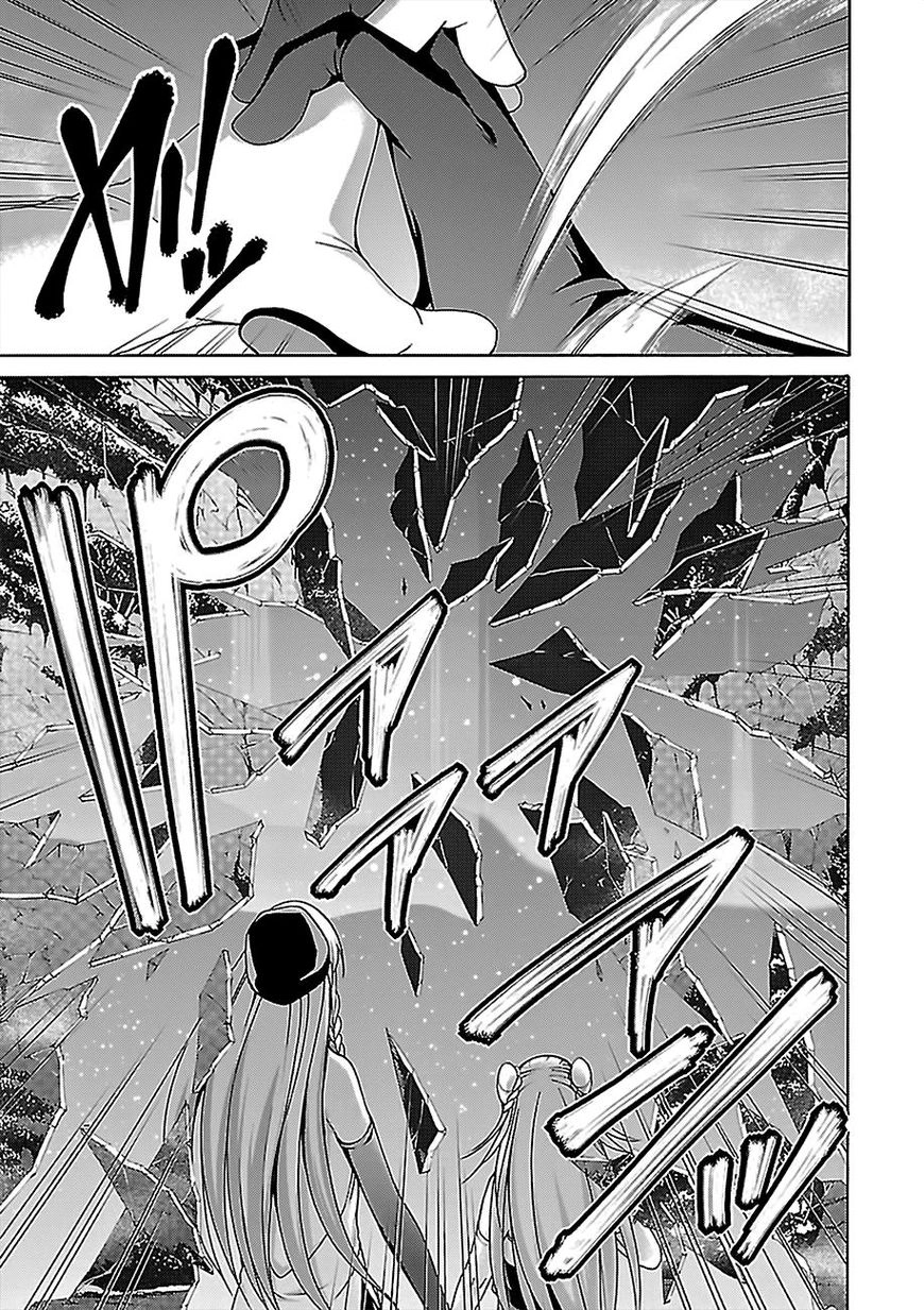 Trinity Seven Chapter 76 page 28 - 