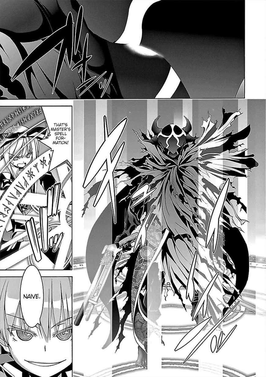 Trinity Seven Chapter 76 page 4 - 