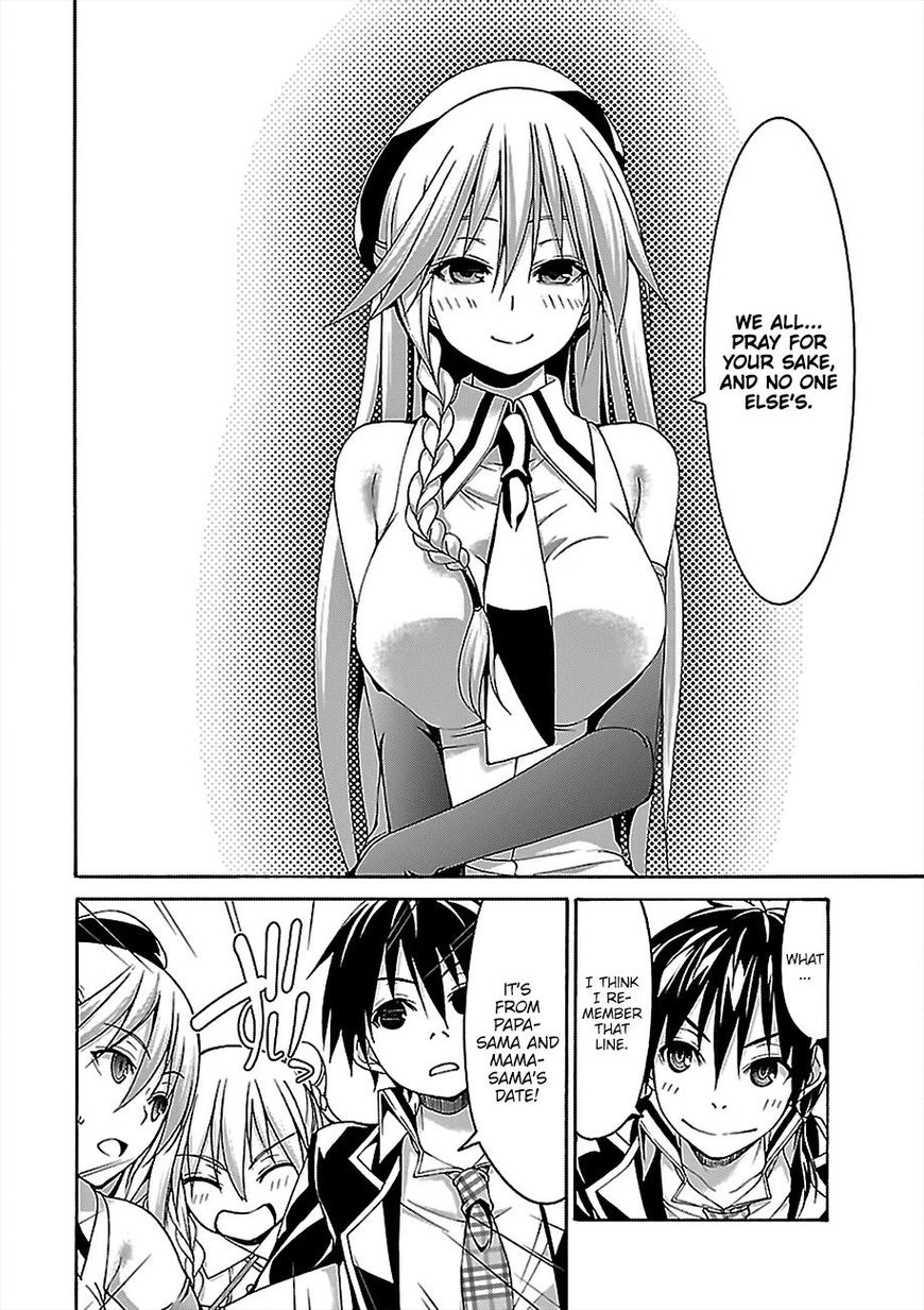 Trinity Seven Chapter 76 page 33 - 
