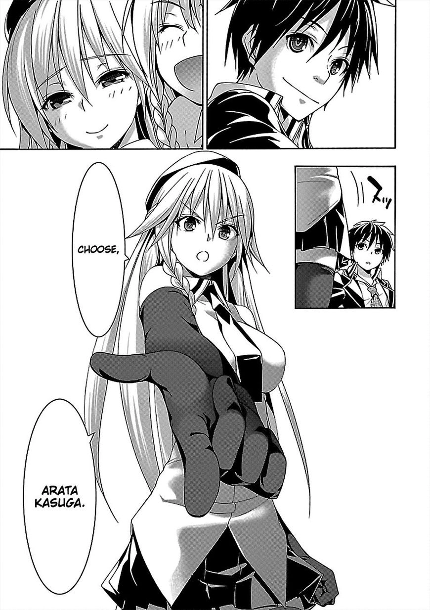 Trinity Seven Chapter 76 page 34 - 