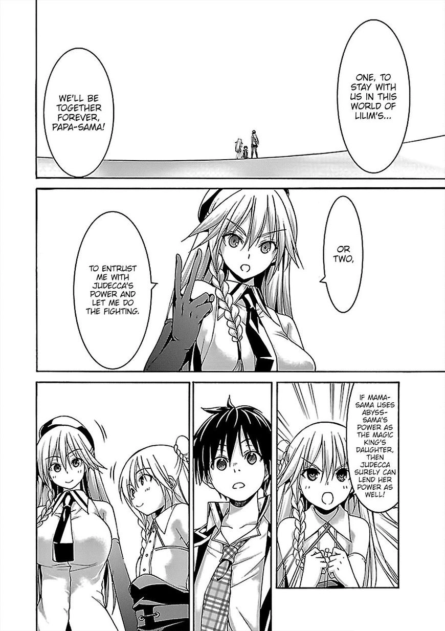 Trinity Seven Chapter 76 page 35 - 