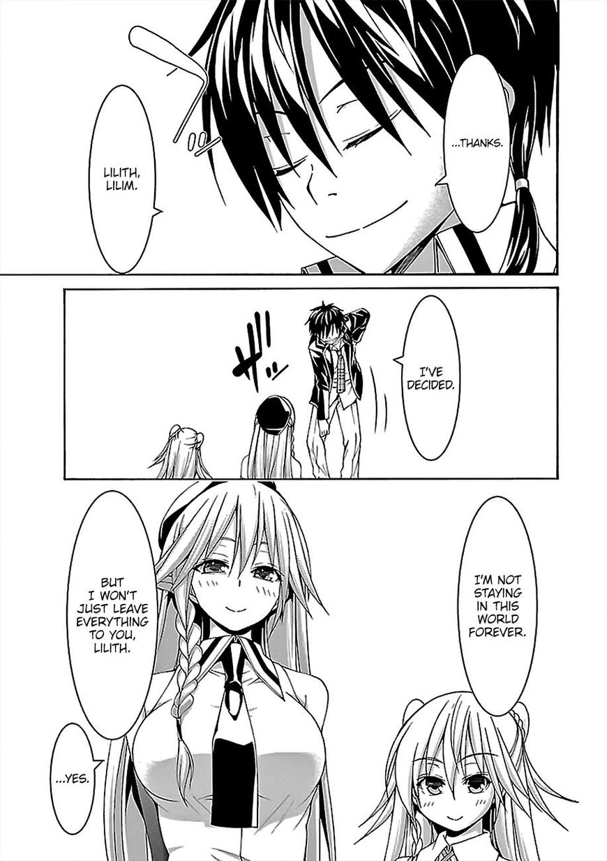 Trinity Seven Chapter 76 page 36 - 