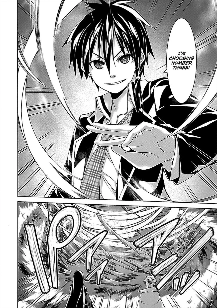 Trinity Seven Chapter 76 page 37 - 