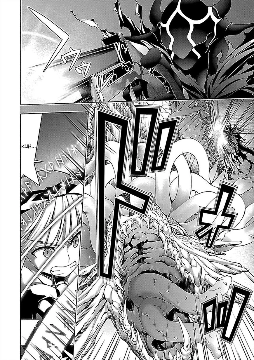 Trinity Seven Chapter 76 page 5 - 