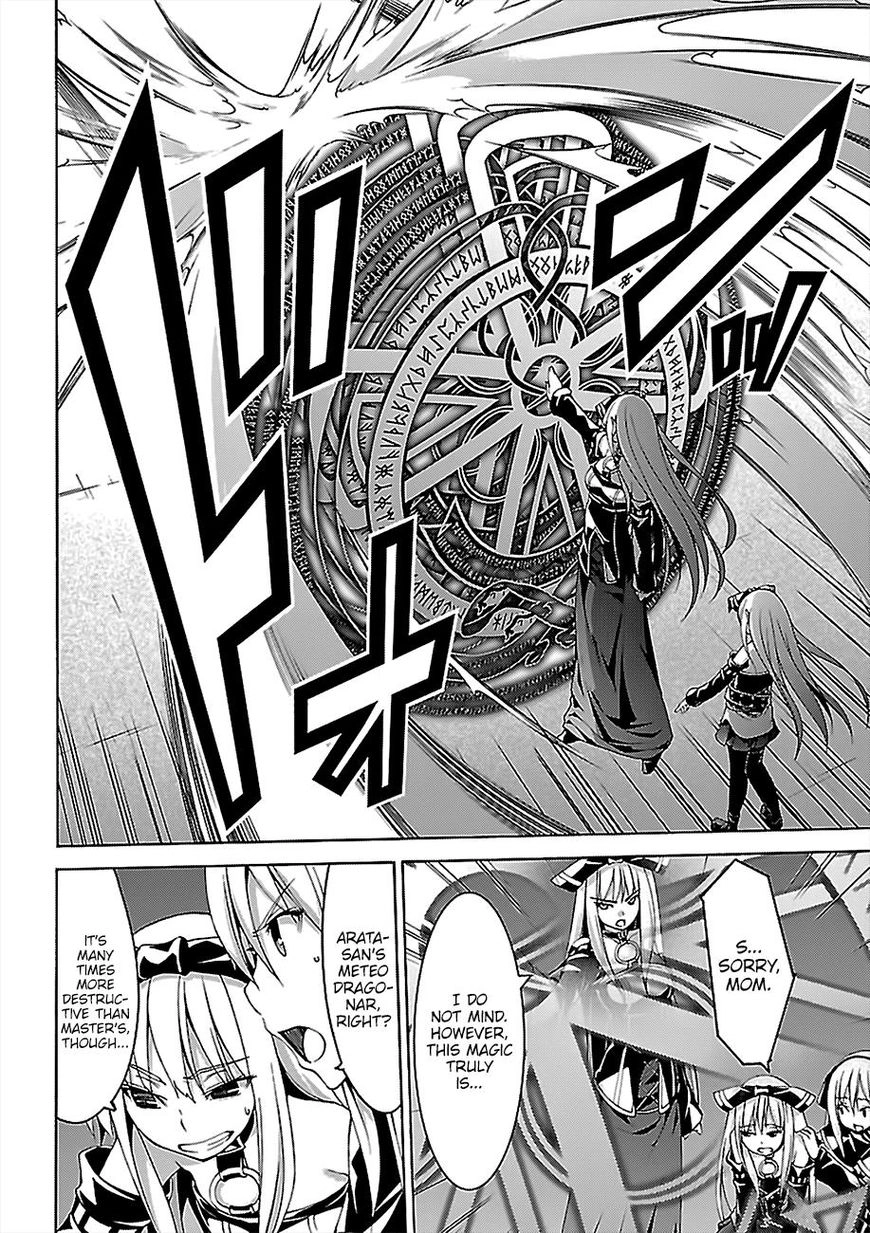 Trinity Seven Chapter 76 page 7 - 