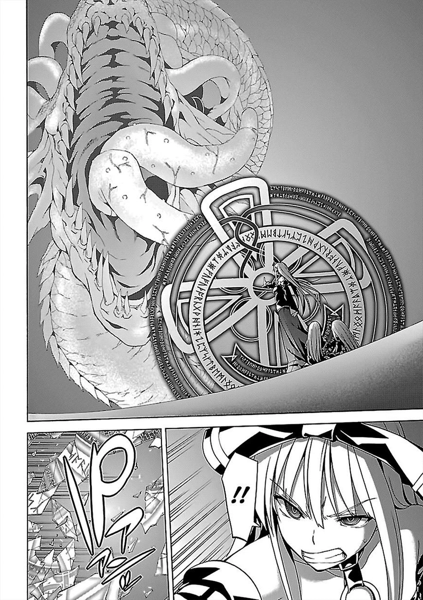 Trinity Seven Chapter 76 page 9 - 
