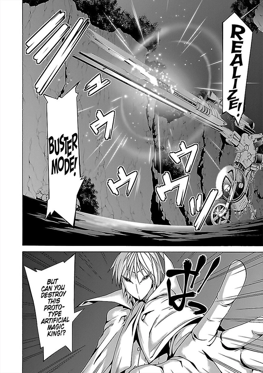 Trinity Seven Chapter 77 page 11 - 