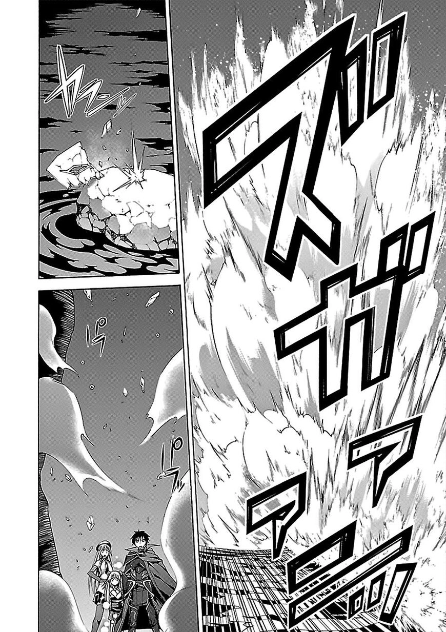 Trinity Seven Chapter 77 page 13 - 