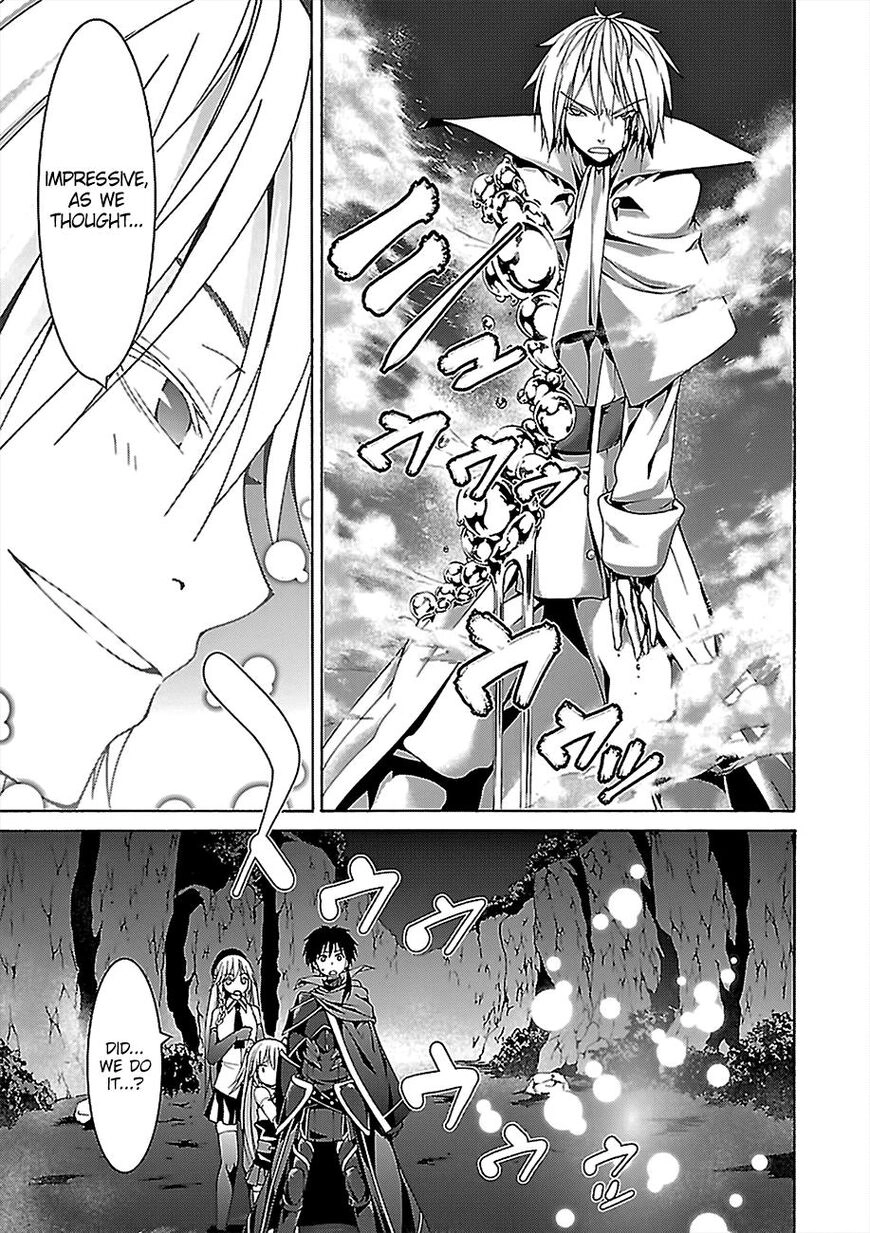 Trinity Seven Chapter 77 page 14 - 