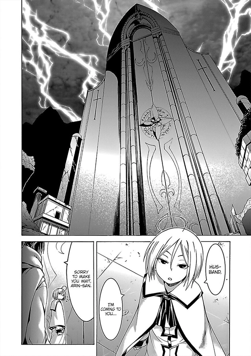 Trinity Seven Chapter 77 page 21 - 