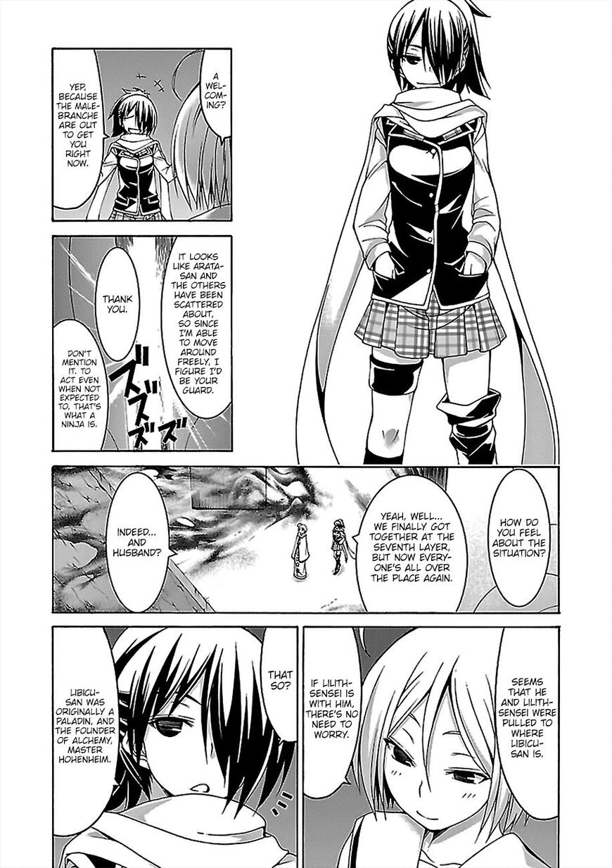 Trinity Seven Chapter 77 page 22 - 