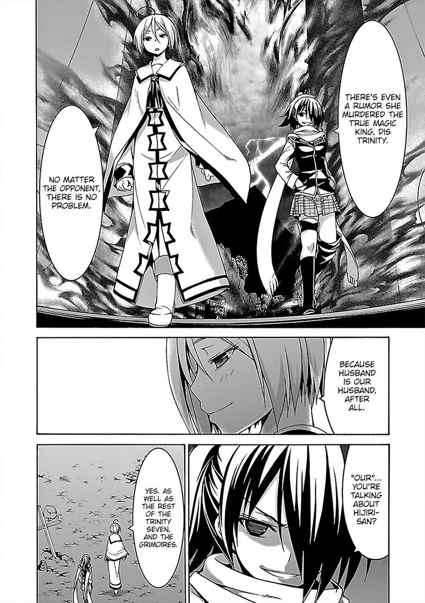 Trinity Seven Chapter 77 page 23 - 
