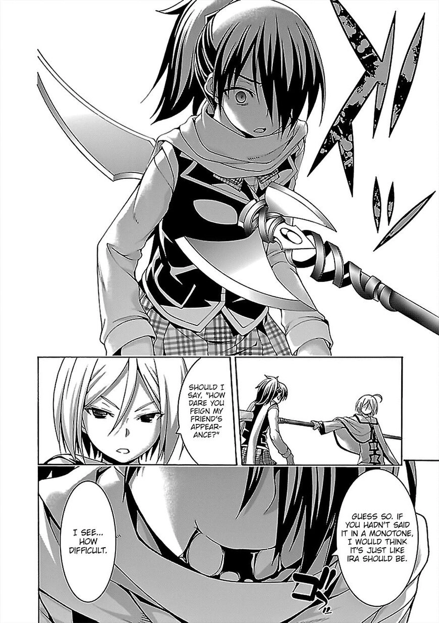 Trinity Seven Chapter 77 page 25 - 