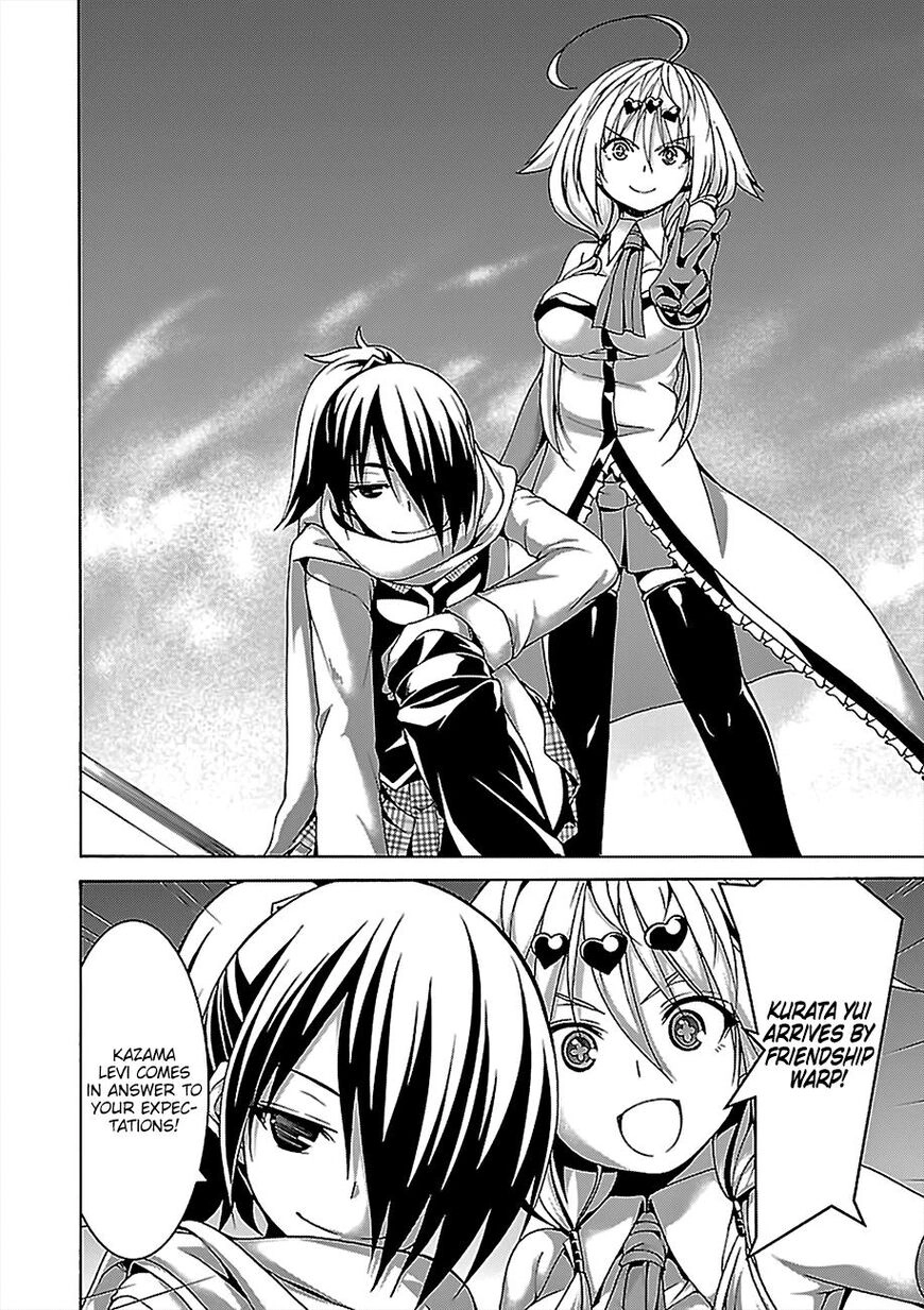 Trinity Seven Chapter 77 page 32 - 