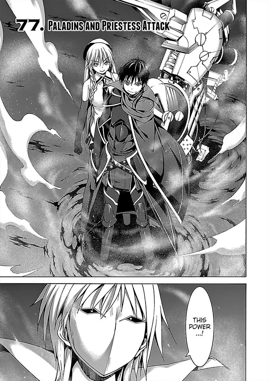Trinity Seven Chapter 77 page 6 - 