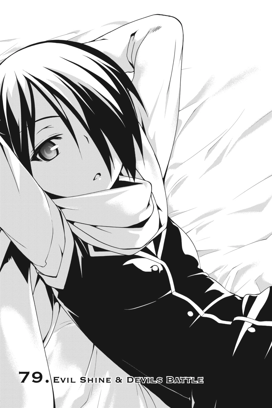 Trinity Seven Chapter 79 page 1 - 