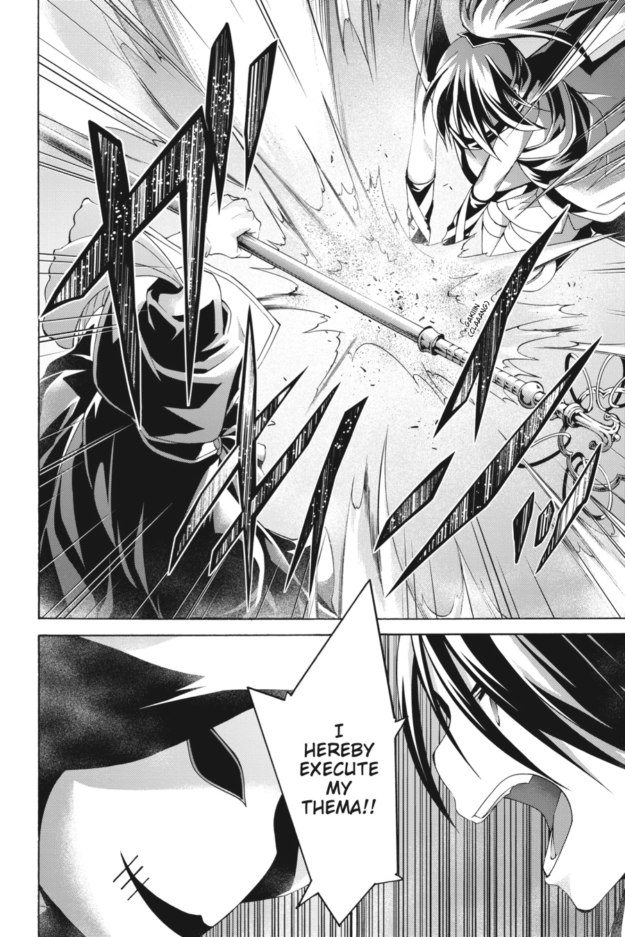 Trinity Seven Chapter 79 page 4 - 