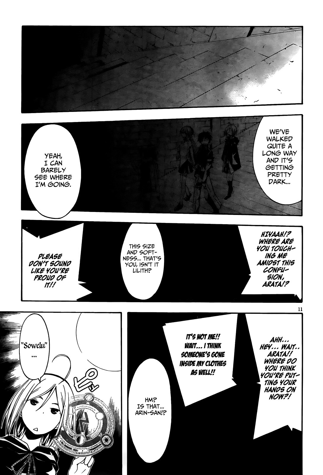 Trinity Seven Chapter 8 page 13 - 