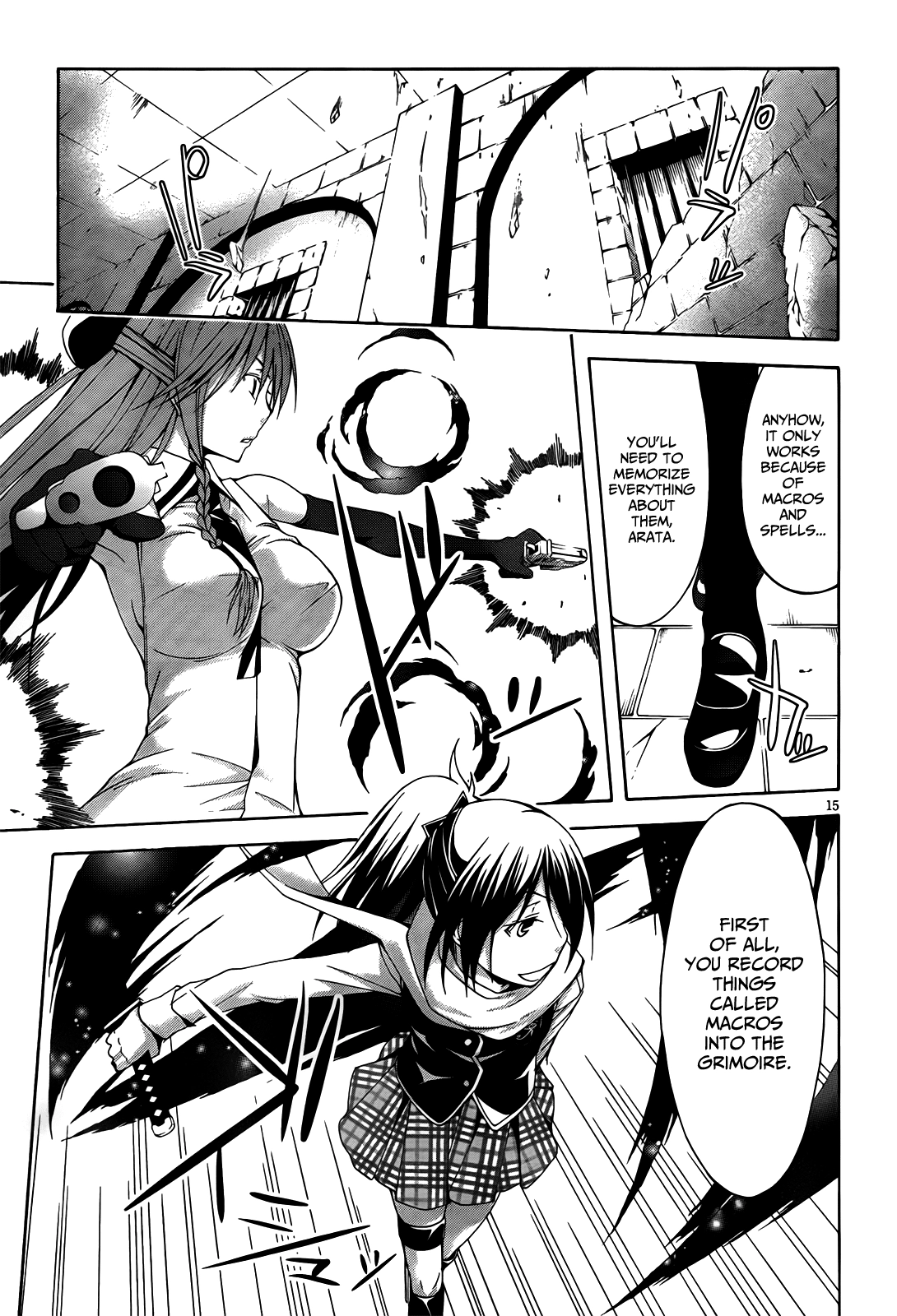 Trinity Seven Chapter 8 page 17 - 