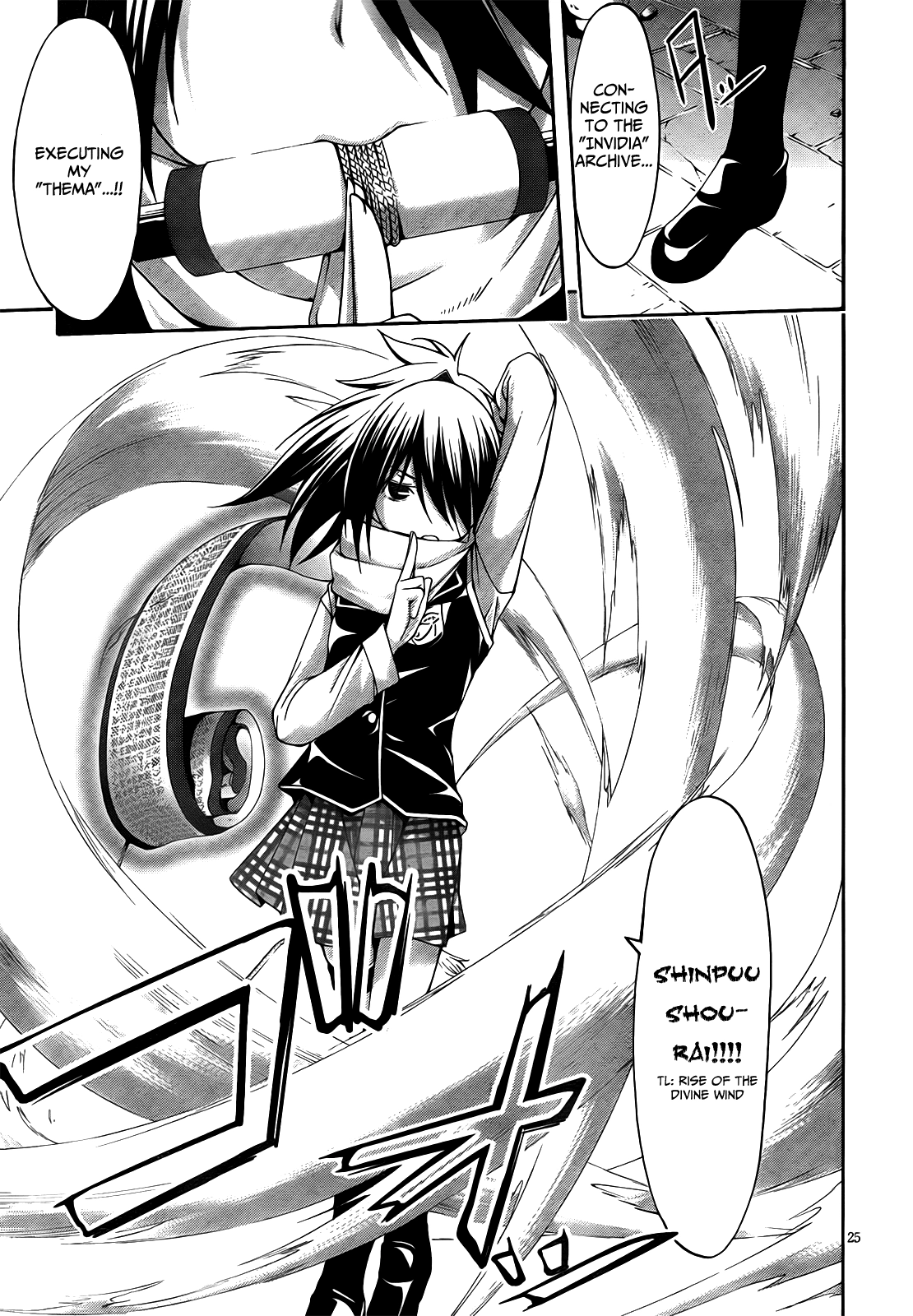 Trinity Seven Chapter 8 page 27 - 