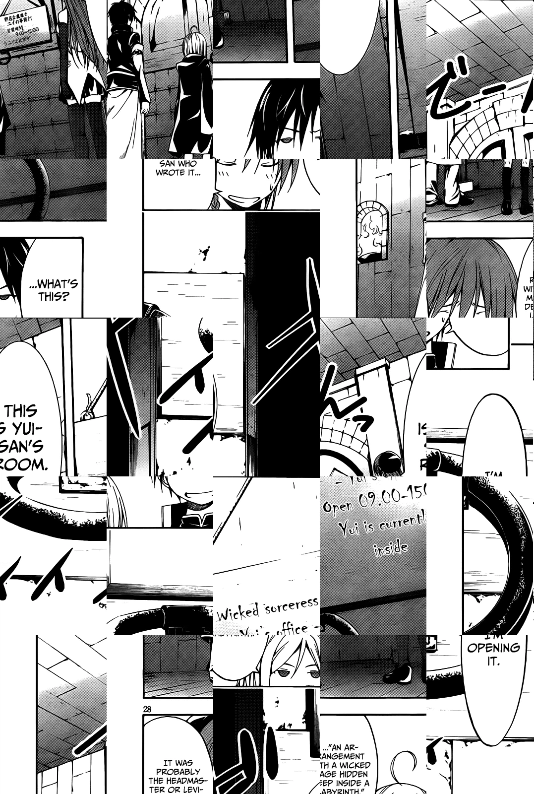 Trinity Seven Chapter 8 page 30 - 