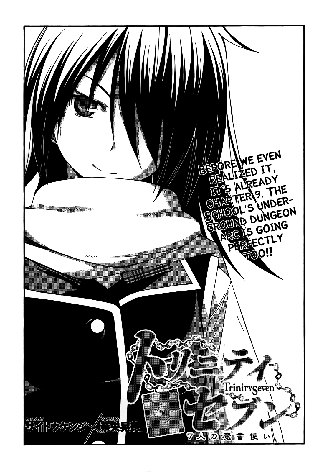 Trinity Seven Chapter 8 page 4 - 