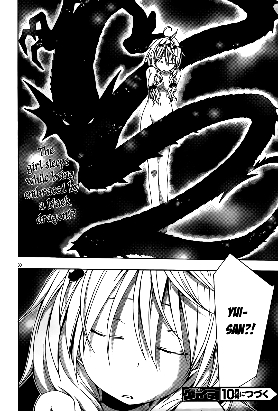 Trinity Seven Chapter 8 page 32 - 