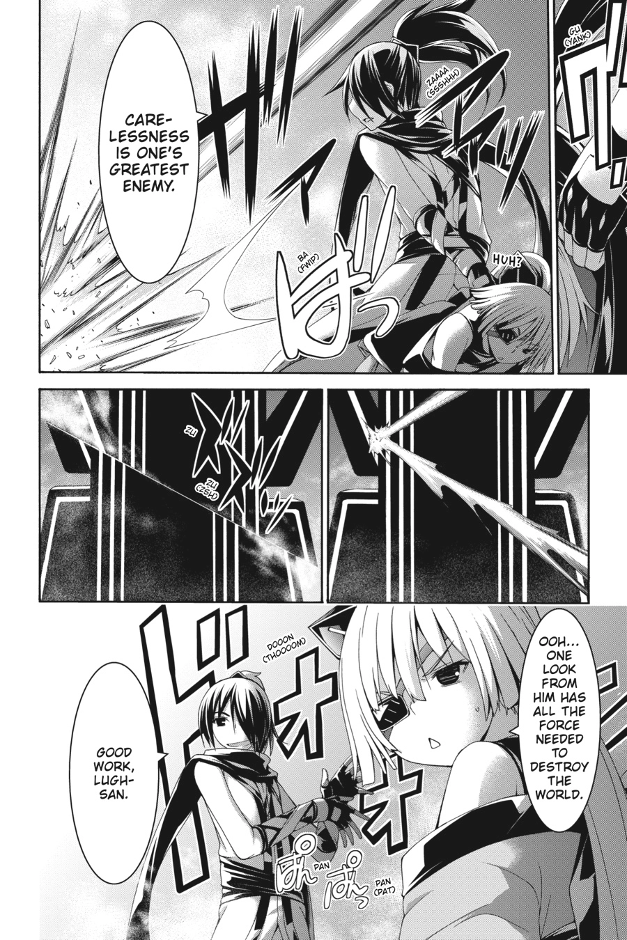 Trinity Seven Chapter 82 page 14 - 