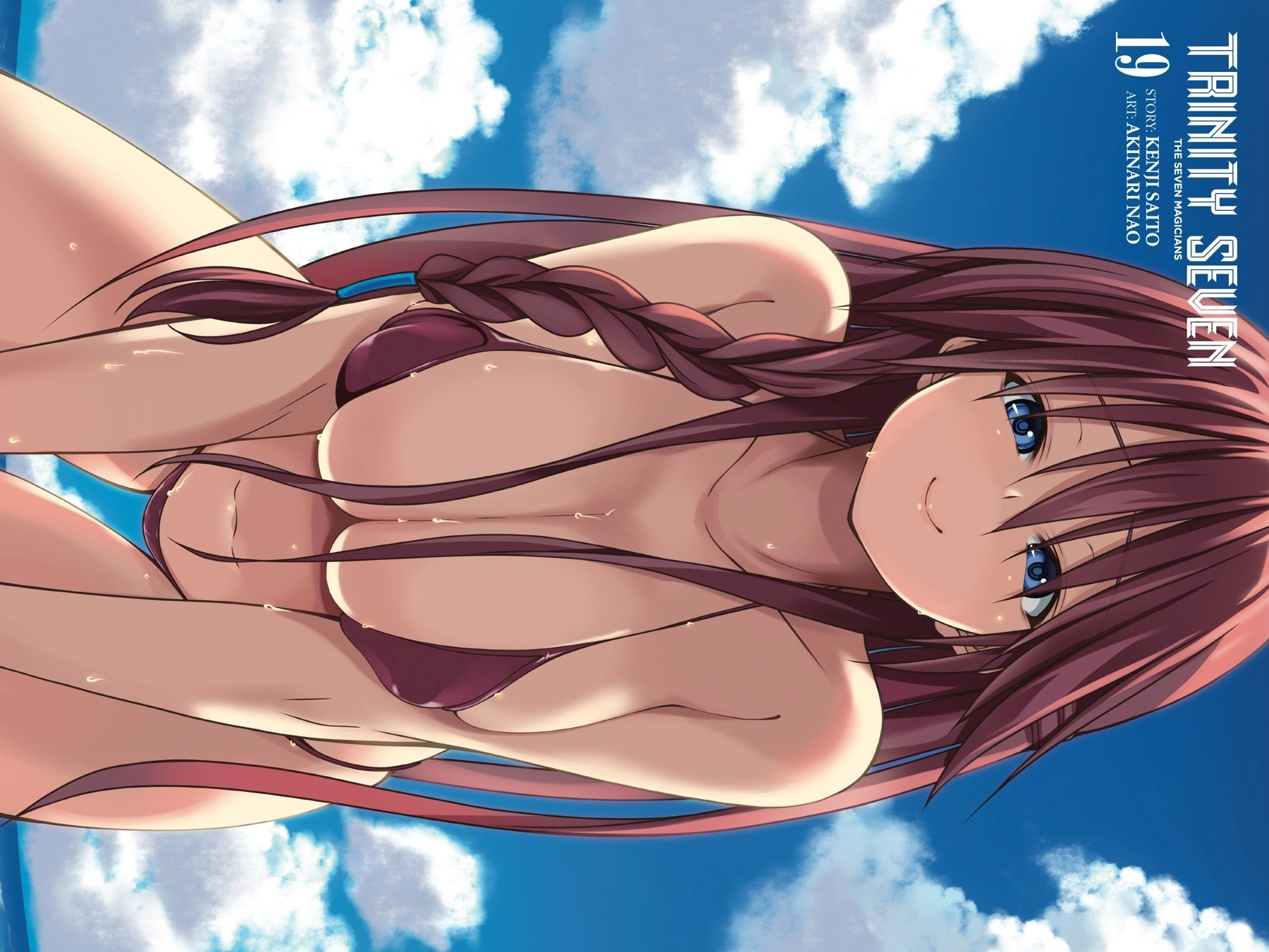 Trinity Seven Chapter 82 page 3 - 