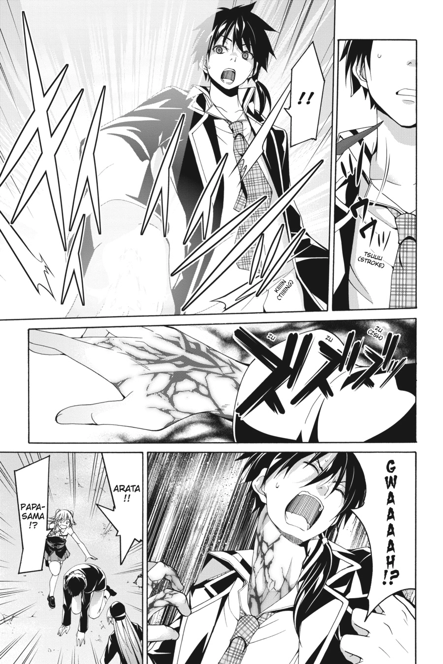 Trinity Seven Chapter 82 page 31 - 