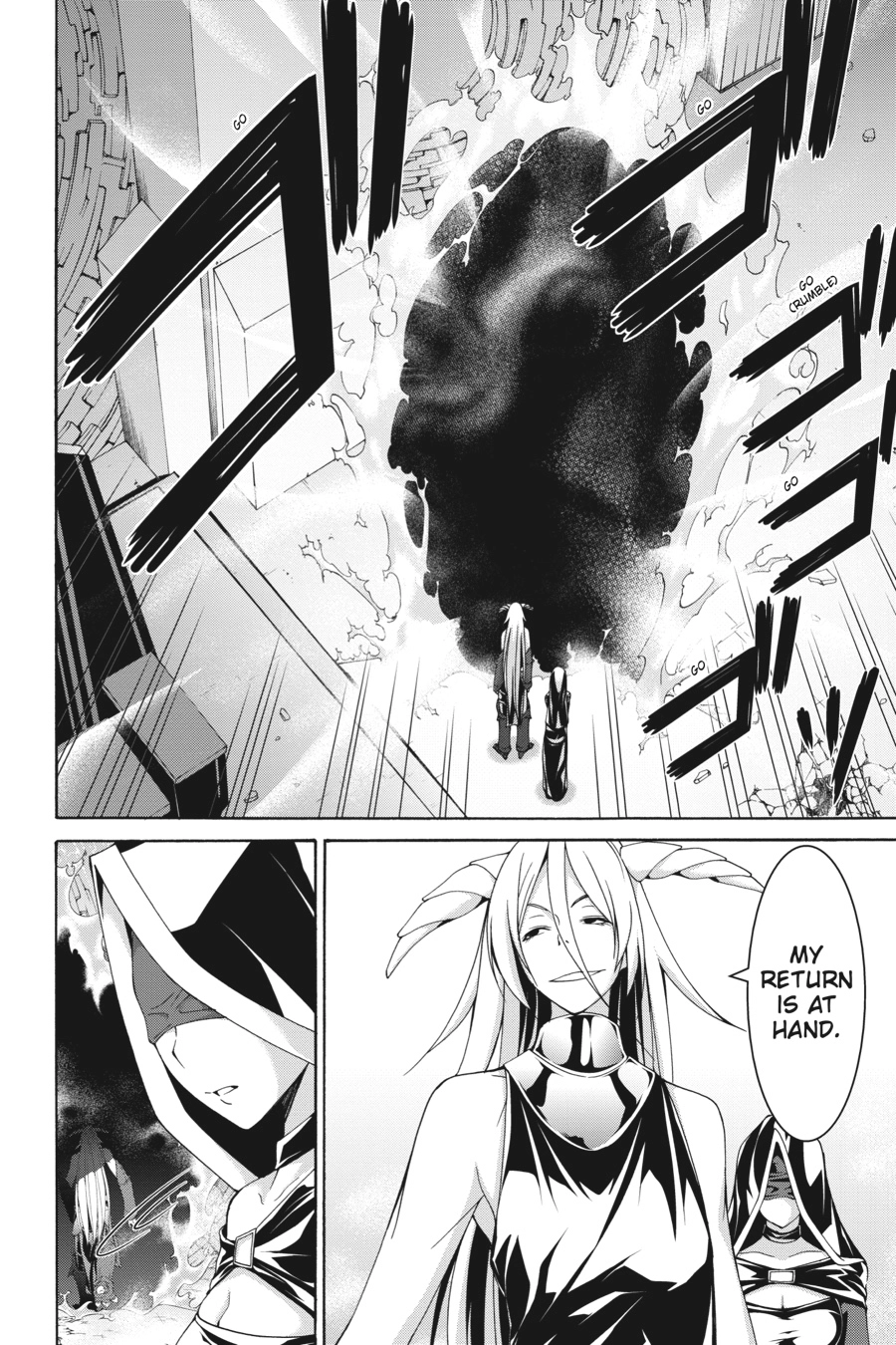 Trinity Seven Chapter 82 page 34 - 