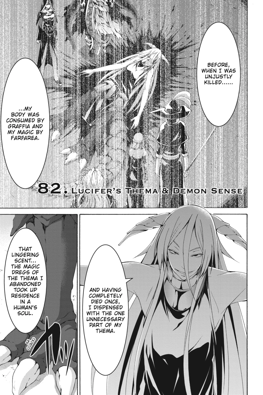 Trinity Seven Chapter 82 page 5 - 
