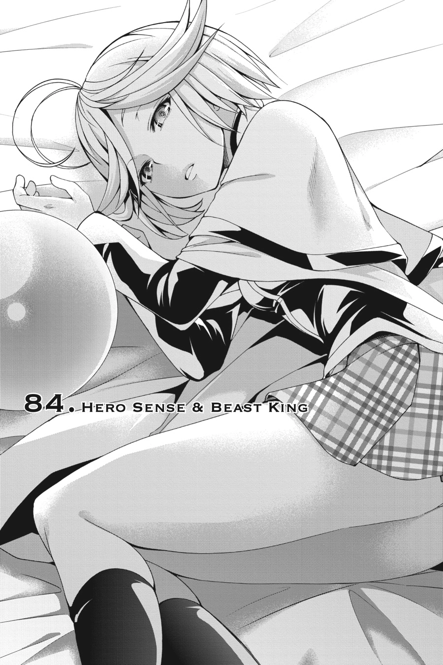 Trinity Seven Chapter 84 page 1 - 
