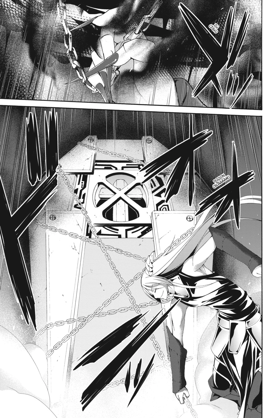 Trinity Seven Chapter 84 page 24 - 