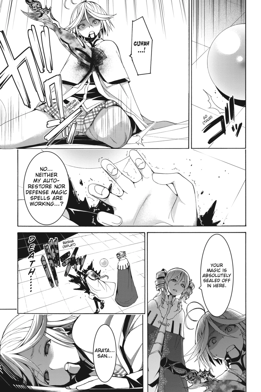 Trinity Seven Chapter 84 page 7 - 