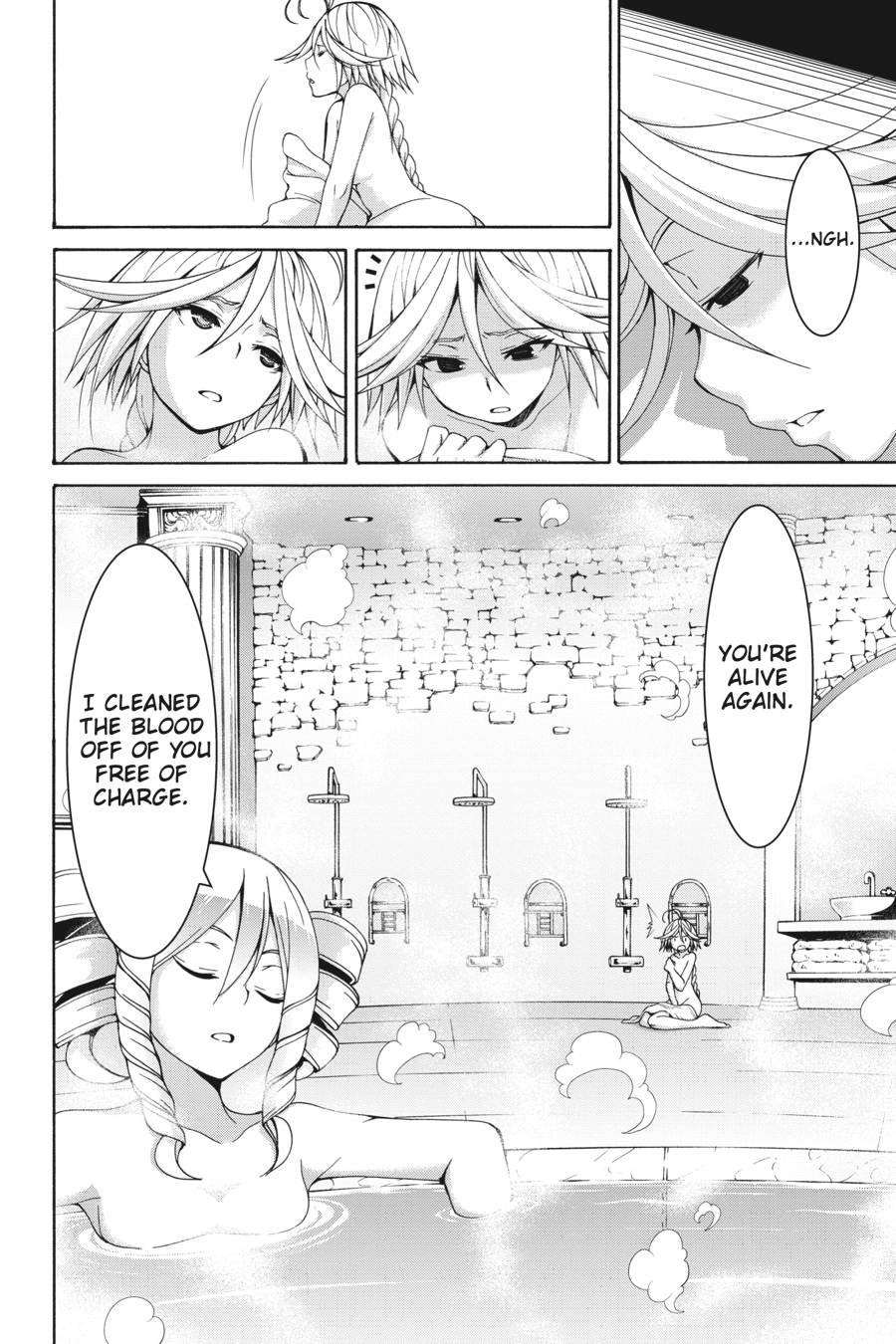 Trinity Seven Chapter 84 page 8 - 