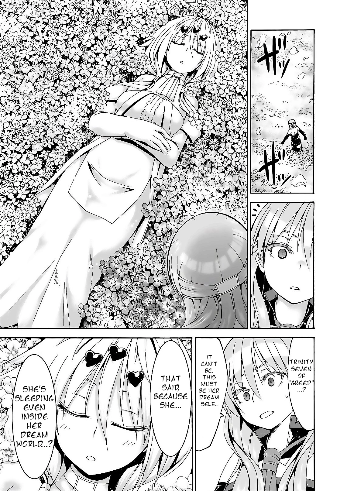 Trinity Seven Chapter 88 page 16 - 