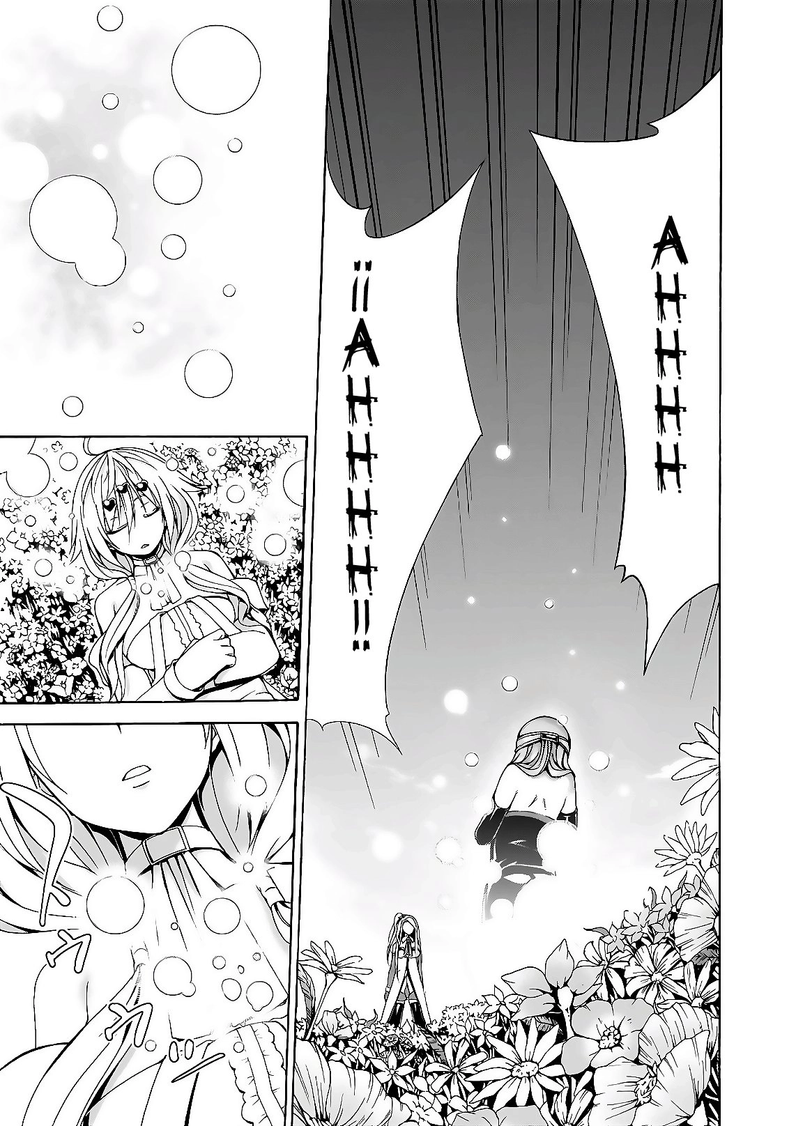 Trinity Seven Chapter 88 page 20 - 
