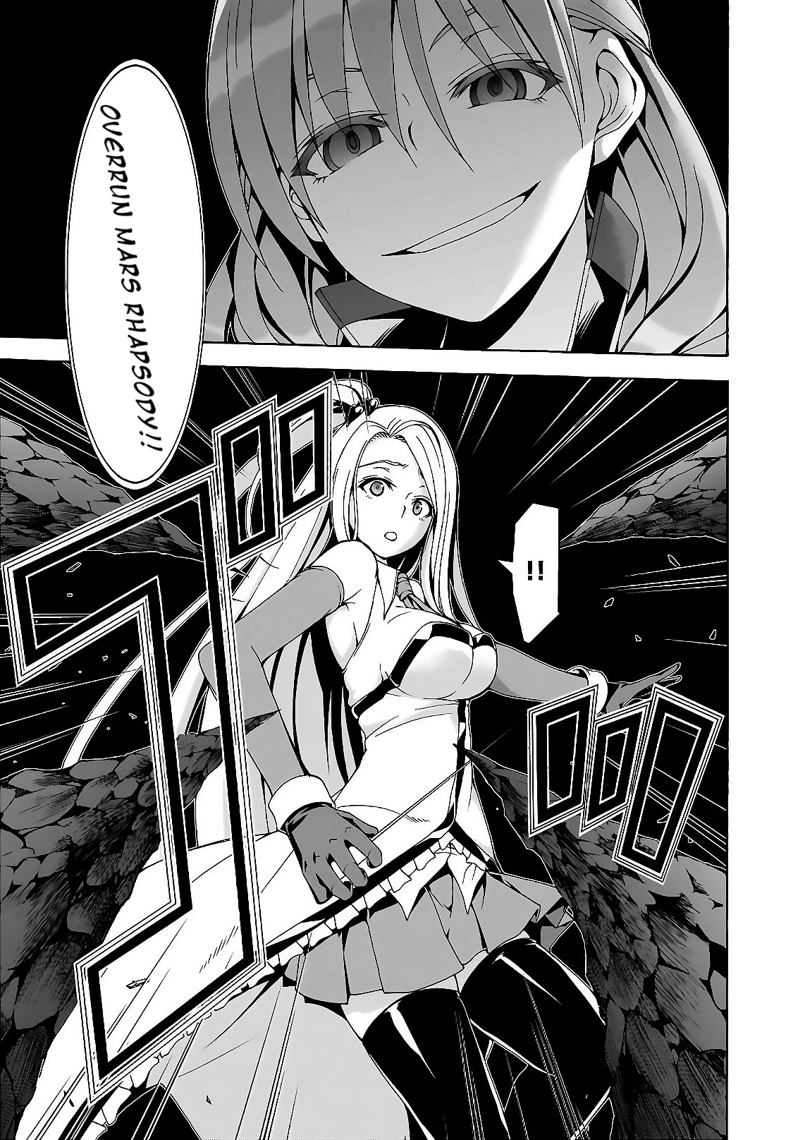 Trinity Seven Chapter 88 page 7 - 