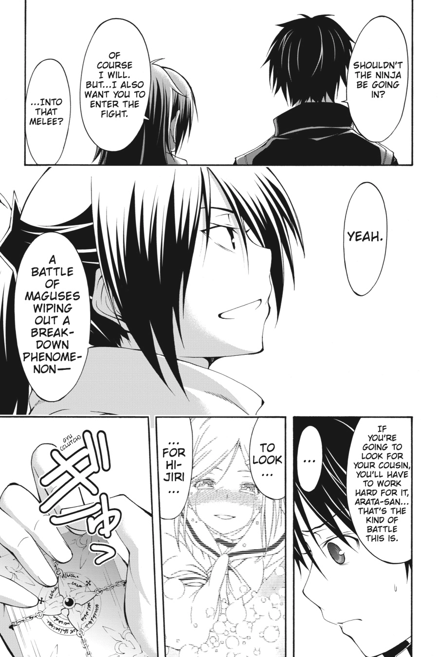 Trinity Seven Chapter 9 page 19 - 