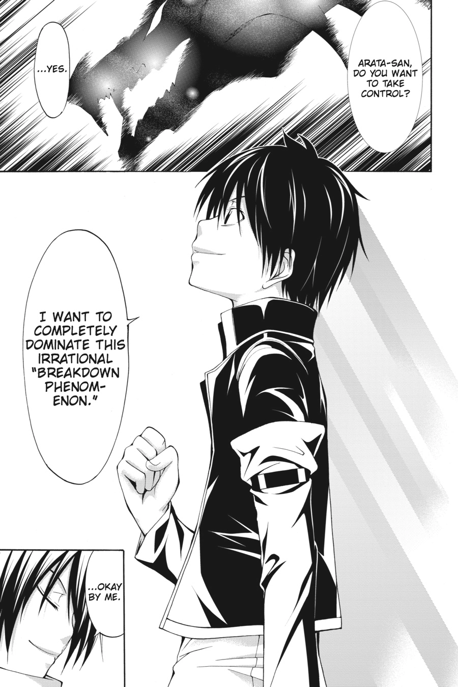 Trinity Seven Chapter 9 page 23 - 